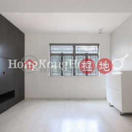 2 Bedroom Unit at Tai Hang Terrace | For Sale | Tai Hang Terrace 大坑台 _0