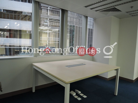 Office Unit for Rent at 1 Lyndhurst Tower | 1 Lyndhurst Tower 一號廣場 _0