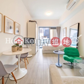 Studio Unit at J Residence | For Sale