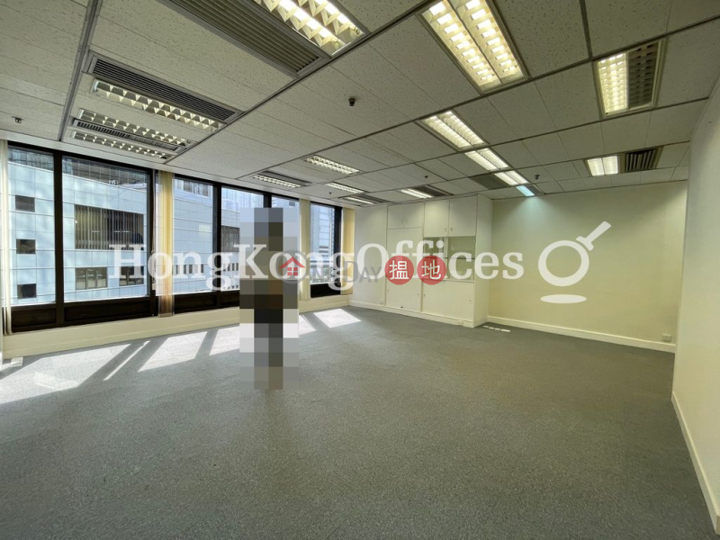 Admiralty Centre Tower 2, Low | Office / Commercial Property | Rental Listings HK$ 46,503/ month