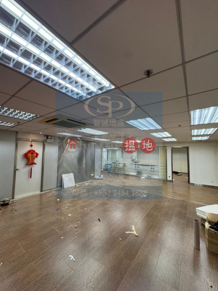 Mai Luen Industrial Building | High, Industrial | Rental Listings | HK$ 55,000/ month