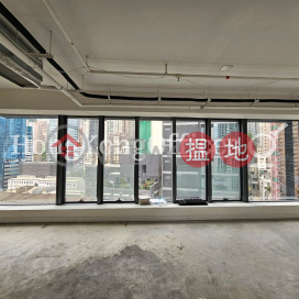 Office Unit for Rent at C Wisdom Centre, C Wisdom Centre 泉威中心 | Central District (HKO-49654-AHHR)_0