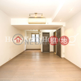 1 Bed Unit at Park Rise | For Sale, Park Rise 嘉苑 | Central District (Proway-LID89778S)_0