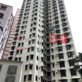 3 Bedroom Family Unit for Rent at Park Mansions | Park Mansions 百年順大廈 _0