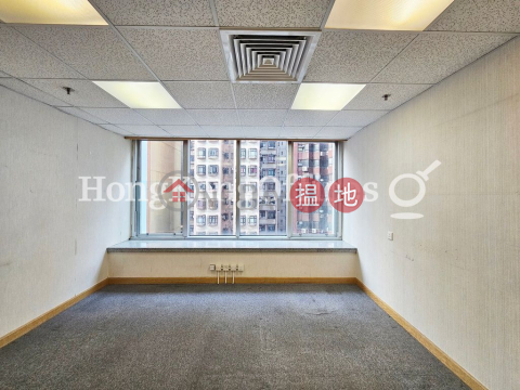 Office Unit for Rent at Two Chinachem Exchange Square | Two Chinachem Exchange Square 華懋交易廣場2期 _0