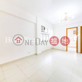 3 Bedroom Family Unit for Rent at Newman House | Newman House 利文樓 _0