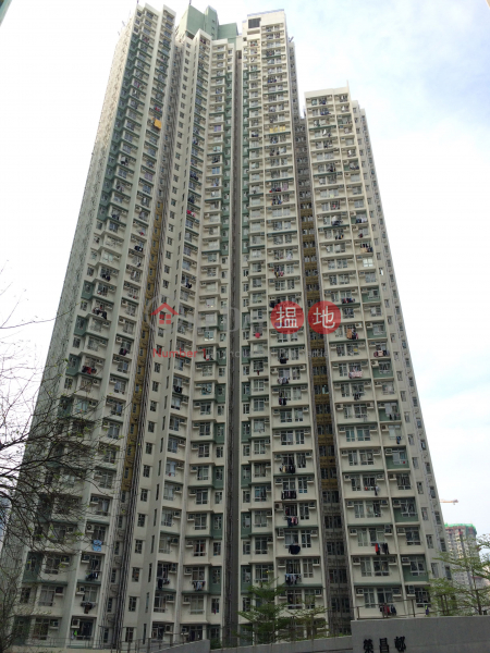 Wing Kit House, Wing Cheong Estate (Wing Kit House, Wing Cheong Estate) Sham Shui Po|搵地(OneDay)(1)