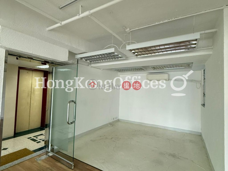 冠福中心高層寫字樓/工商樓盤出租樓盤|HK$ 25,998/ 月