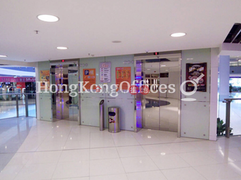Office Unit for Rent at Kowloonbay International Trade & Exhibition Centre | Kowloonbay International Trade & Exhibition Centre 九龍灣國際展貿中心 Rental Listings