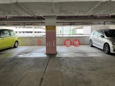 沙田第一城中心大車位出租, 沙田第一城29座 Block 29 Site 3 City One Shatin | 沙田 (PHO97-1927831864)_0