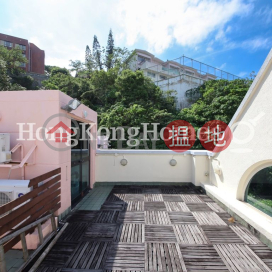 愛琴居三房兩廳單位出租