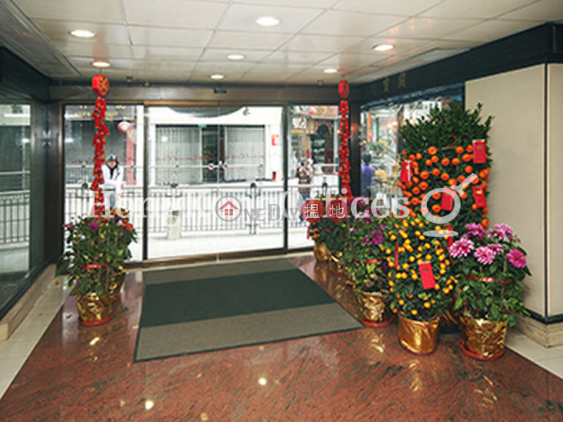 Office Unit for Rent at Hollywood Centre, Hollywood Centre 荷李活商業中心 Rental Listings | Western District (HKO-90636-AHHR)