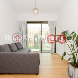 2 Bedroom Unit for Rent at yoo Residence, yoo Residence yoo Residence | Wan Chai District (Proway-LID151882R)_0