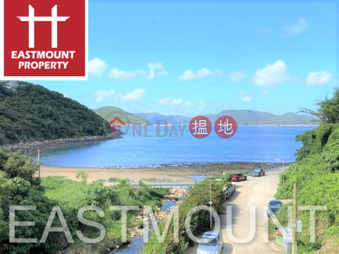 Clearwater Bay Village House | Property For Rent or Lease in Sheung Sze Wan 相思灣-Detached waterfront house | Sheung Sze Wan Village 相思灣村 _0