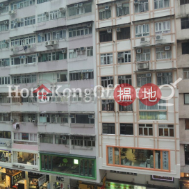 Office Unit for Rent at L Square, L Square L Square | Wan Chai District (HKO-64443-ALHR)_0