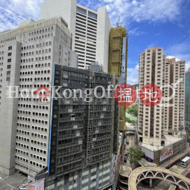 麥當勞大廈寫字樓租單位出租, 麥當勞大廈 McDonald's Building | 灣仔區 (HKO-19573-ABFR)_0