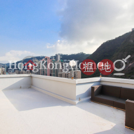 1 Bed Unit at Winsome Park | For Sale, Winsome Park 匯豪閣 | Western District (Proway-LID173965S)_0