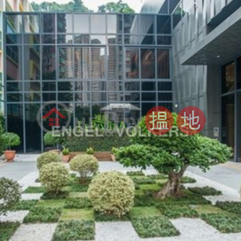 筲箕灣兩房一廳筍盤出租|住宅單位 | 遠晴 Le Riviera _0