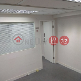 TEL: 98755238, Sang Woo Building 生和大廈 | Wan Chai District (KEVIN-2597799853)_0