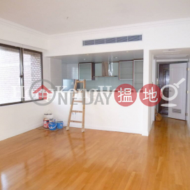 2 Bedroom Unit for Rent at Parkview Club & Suites Hong Kong Parkview | Parkview Club & Suites Hong Kong Parkview 陽明山莊 山景園 _0