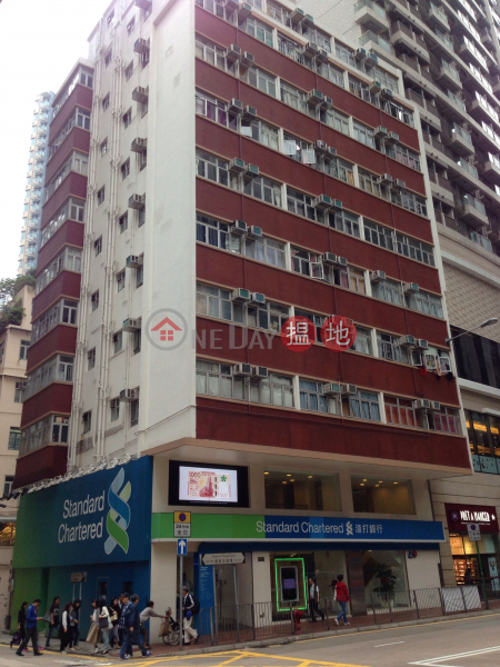 Pak Fook Building (Pak Fook Building) Wan Chai|搵地(OneDay)(5)