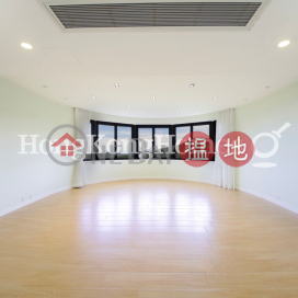 4 Bedroom Luxury Unit for Rent at Parkview Rise Hong Kong Parkview