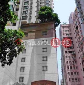 1 Bed Flat for Rent in Mid Levels West, Vantage Park 慧豪閣 | Western District (EVHK45665)_0