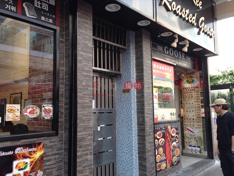 393-395 Reclamation Street (393-395 Reclamation Street) Mong Kok|搵地(OneDay)(1)