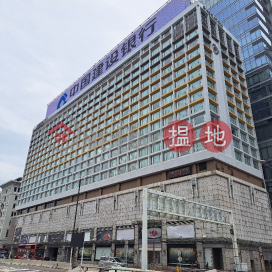 Sheraton Hong Kong Hotel & Towers,Tsim Sha Tsui, Kowloon