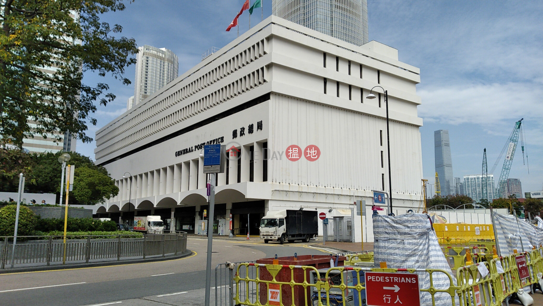 General Post Office (郵政總局),Central | ()(1)