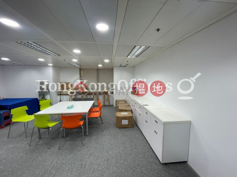 Office Unit for Rent at Cosco Tower, Cosco Tower 中遠大廈 | Western District (HKO-88115-AGHR)_0