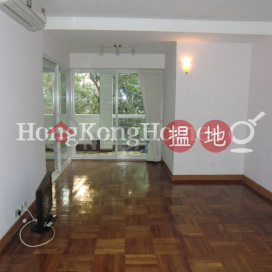 2 Bedroom Unit at Hing Wah Mansion | For Sale | Hing Wah Mansion 興華大廈 _0