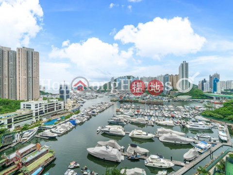 3 Bedroom Family Unit for Rent at Marinella Tower 8 | Marinella Tower 8 深灣 8座 _0