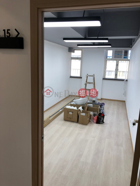 workshop to lease, Wah Shing Centre 華盛中心 | Chai Wan District (CHARLES-549753042)_0