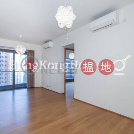 2 Bedroom Unit at Alassio | For Sale, Alassio 殷然 | Western District (Proway-LID159107S)_0