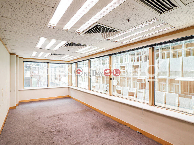 BOC Group Life Assurance Co Ltd, Low | Office / Commercial Property | Rental Listings HK$ 122,930/ month