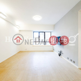 2 Bedroom Unit for Rent at Excelsior Court | Excelsior Court 輝鴻閣 _0