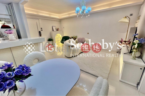 Property for Rent at Full Wealth Gardens with 2 Bedrooms | Full Wealth Gardens 富雅花園 _0