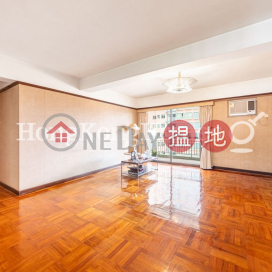 金麗閣三房兩廳單位出售