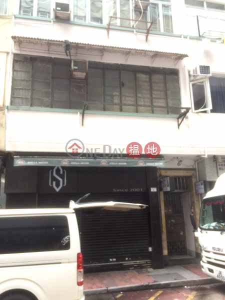 8 Yiu Wa Street (8 Yiu Wa Street) Causeway Bay|搵地(OneDay)(3)