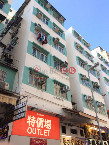 川龍街52號 (52 Chuen Lung Street) 荃灣東|搵地(OneDay)(1)