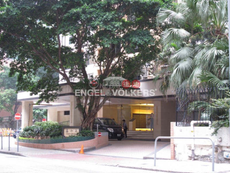Property Search Hong Kong | OneDay | Residential | Sales Listings | 3 Bedroom Family Apartment/Flat for Sale in Mid Levels