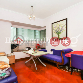 2 Bedroom Unit for Rent at Hillsborough Court | Hillsborough Court 曉峰閣 _0