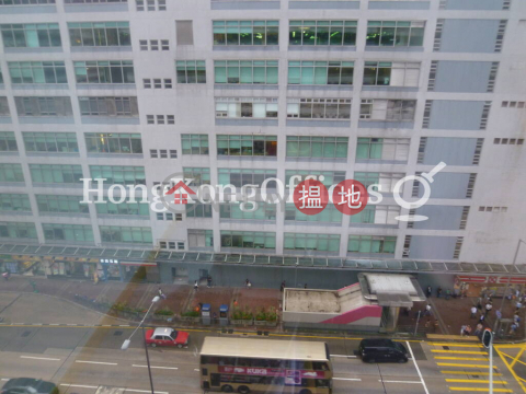 長沙灣廣場第1期寫字樓租單位出租 | 長沙灣廣場第1期 Cheung Sha Wan Plaza Tower 1 _0