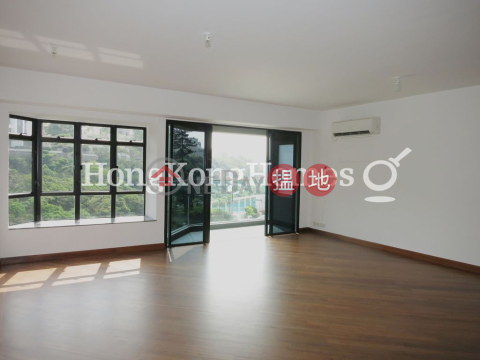 4 Bedroom Luxury Unit for Rent at Grand Garden | Grand Garden 華景園 _0