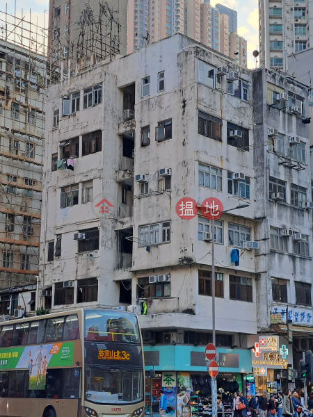 27 Mong Kok Road (旺角道27號),Mong Kok | ()(3)