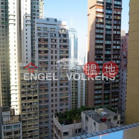 西半山兩房一廳筍盤出租|住宅單位 | 匯豪閣 Winsome Park _0
