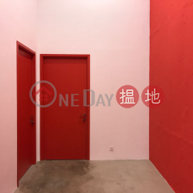 Stylish renovation high ceilings practical | City Industrial Complex 城市工業中心 _0