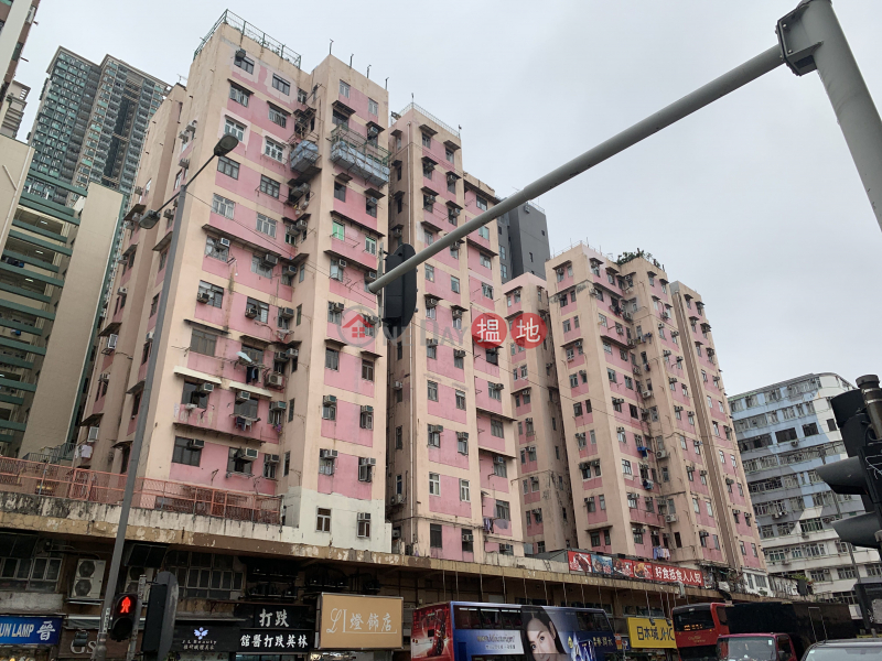 Fok On Building (Fok On Building) To Kwa Wan|搵地(OneDay)(4)