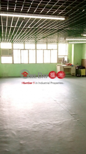 Property Search Hong Kong | OneDay | Industrial | Rental Listings Wing Hong Factory Building